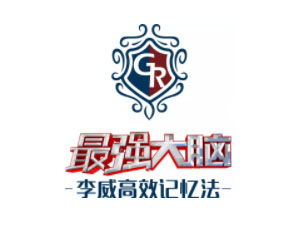 惠州记忆